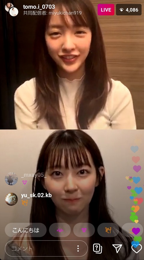 【元AKB48G】レジェンドOGが夢の共演キタ━━━(ﾟ∀ﾟ)━━━！【板野友美・渡辺美優紀】