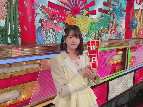 【STU48】❤瀧野由美子ちゃん❤が「秘密のケンミンSHOW極」に初出演