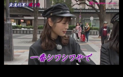 【AKB48G】地下スレのおかげで魅力に気付けたメンバーっている?