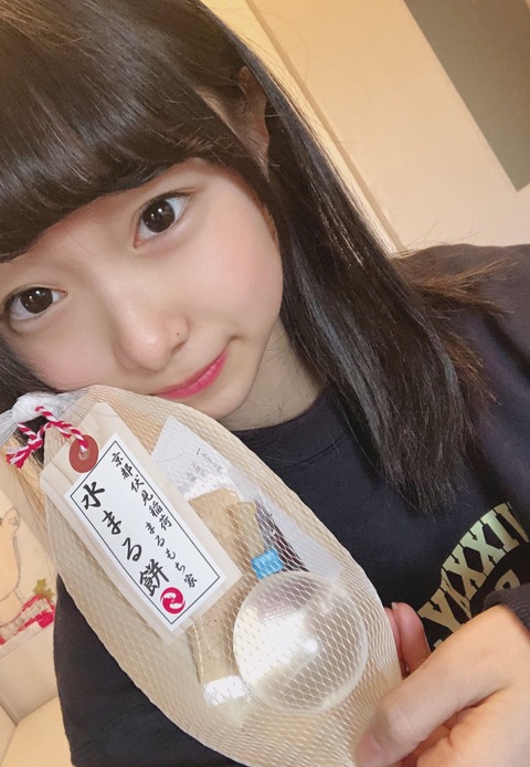 【NMB48】三宅ゆりあちゃん「衝撃動画です！」