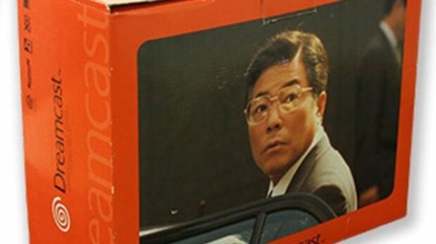 【悲報】秋元康におもちゃにされた湯川専務、亡くなっていた