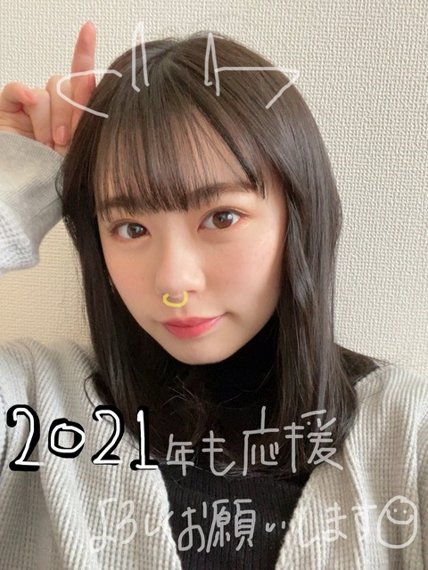 【悲報】チーム8濱咲友菜さん、新型コロナ後遺症でまだ嗅覚が戻っていなかった【AKB48】