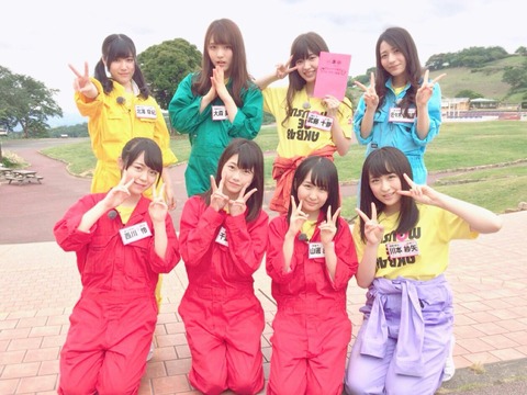 【AKB48】今週のネ申テレビ「がむしゃら遠足」が正視に耐えない・・・