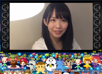 【SKE48】松村香織「紅白で後列メンバーは多分全く映らない」