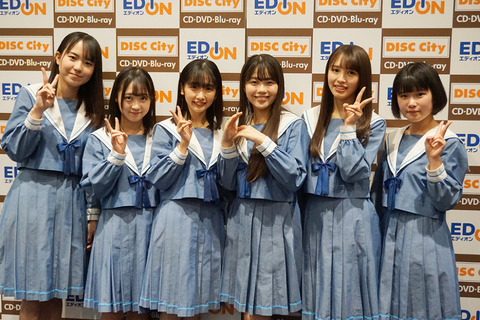 【悲報】STU48の衣装、シワが酷すぎる・・・