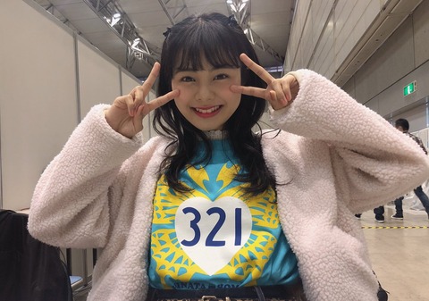 【朗報】NGT48本間日陽がモバメで山口真帆の支持を表明!
