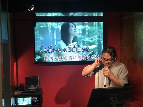 ロッチ中岡、NGT48が好きすぎてカラオケで「世界の人へ」を熱唱www