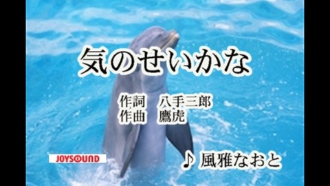 地下は最近やたら坂道のアンチスレが目立つんだけどさ