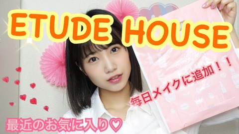 【悲報】朝長美桜がついにHKT48シングル選抜落ち、卒業の可能性・・・