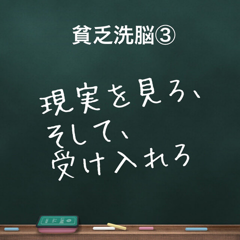 【池沼スレ】乃木坂が自爆してAKBのターンは間違いないだろ。Twitter見るに根も葉もでガチで新規増えたし(1)