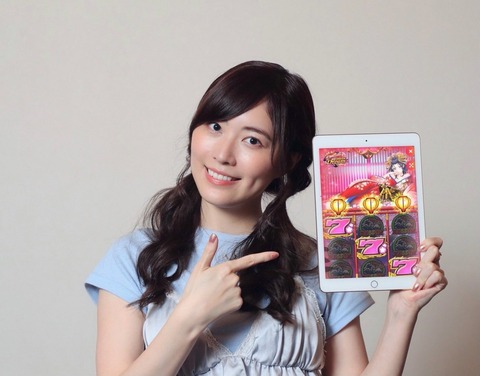 【朗報】世界チャンピオン松井珠理奈さんがオンラインサロンの広告塔になる