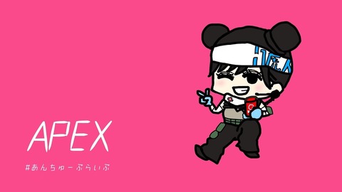 【NMB48】あんちゅのAPEX実況配信、まさかのオールナイトwwwwww【石塚朱莉】