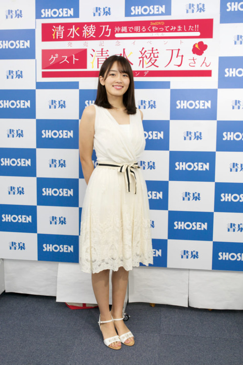 【AKB48G】「卒業後はソロで頑張ります!」→結局鳴かず飛ばすで引退←この流れ