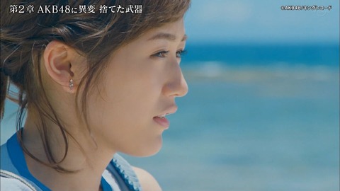 【AKB48】新番組で競うことをやめた戦犯が渡辺麻友みたいな編集で怒りを覚えた