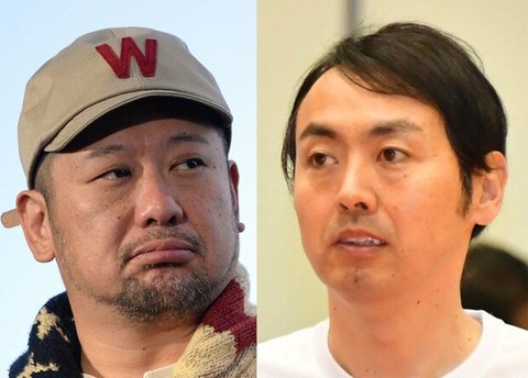 アンガールズ田中卓志(46歳)さん、結婚!AKBショック!