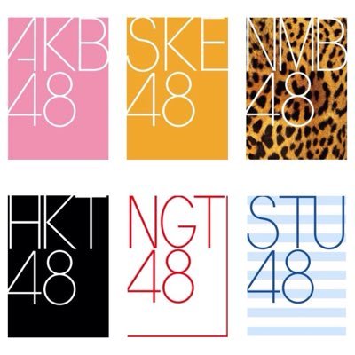 AKB48グループが完全にバラバラになってしまった