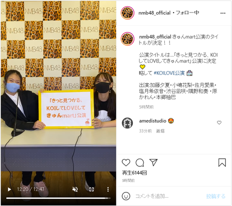 screenshot-www.instagram.com-2021.04.04-01_28_18