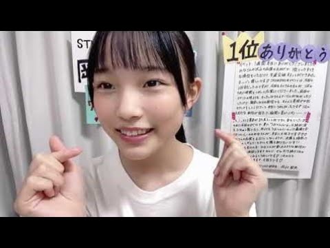 【恐怖体験】STU48岡村梨央さん、ライブ会場に向かう途中トラウマ級のヤバいタクシーに乗ってしまう