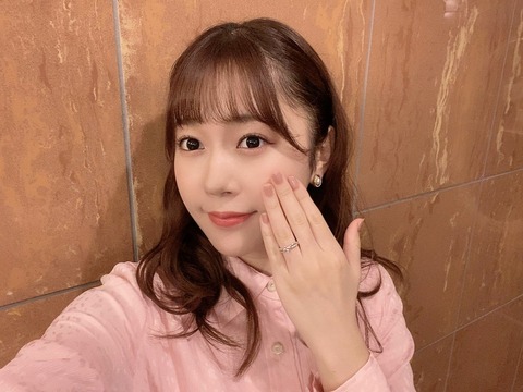 【元HKT48】らぶたんこと多田愛佳さん、Twitterで結婚報告