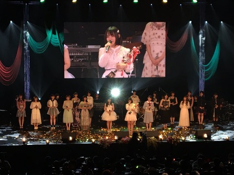 【第2回AKB48グループ歌唱力No.1決定戦】矢作萌夏の優勝は八百長なのか?忖度なのか?