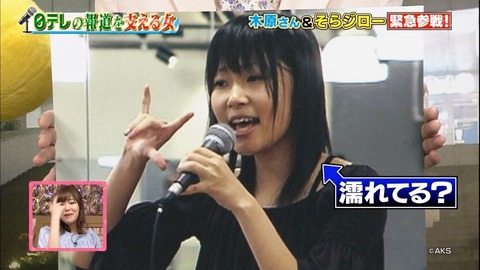 もしお前が15才の踊れる美少女だったらどのアイドルグループに加入する？
