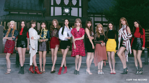 【IZ*ONE】3rd「Vampire」劇場盤の完売率が88%!!!