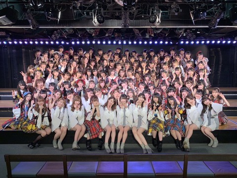 【AKB48G】アイドルに憧れて入ってくる娘たちがたった数年で次々と絶望して辞めていくのは何故?