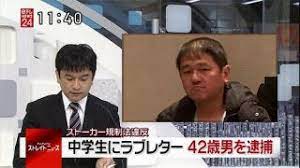 【AKB48G】メンバーにファンレターを書いたことがあるヲタいる？(22)