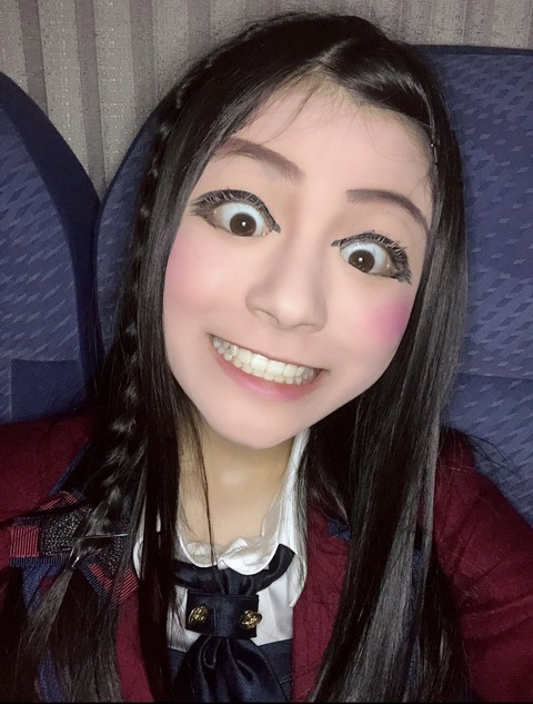 【悲報】NGT48清司麗菜さん、モバメ拡散にブチギレwwwwww