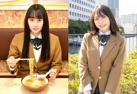 【朗報】木﨑ゆりあちゃん、早見あかりと「ラーメン大好き小泉さん」で共演