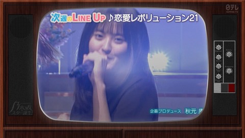 【乃木坂46】来週地上波でAKB48のあの国民的ヒット曲を披露！