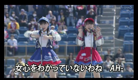 【HKT48】もしなこみくのどちらかしか総選挙でランクインできなかったらどうなるの?【矢吹奈子・田中美久】