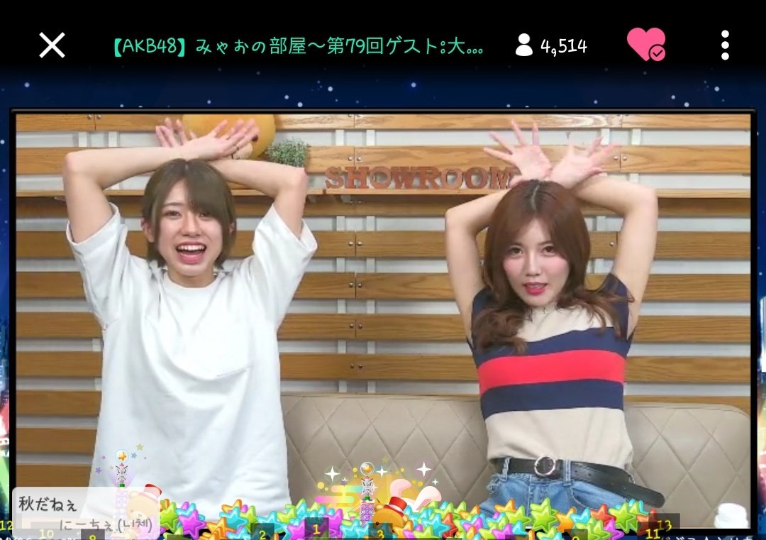 宮崎美穂 地下帝国 Akb48まとめ 宮崎美穂 地下帝国 Akb48まとめ