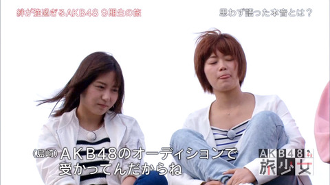 【SKE48】山内鈴蘭と大場美奈がAKBのメンバーだったこと、もう誰も覚えてなくね?