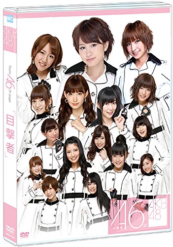 【AKB48】旧A、旧K、旧B、初代高橋A、秋元K、柏木B以外のチームの印象の薄さは異常