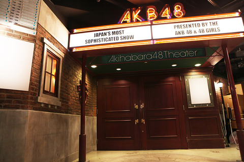 【AKB48】劇場公演、8月8日～8月14日のスケジュールがこちら(11)