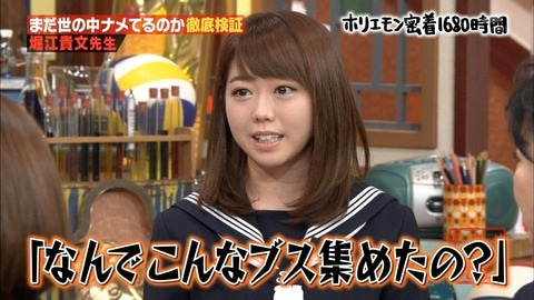 【AKB48G】グループアイドルがやたら可愛くないって言われるけど昭和のピンアイドルもそこまでだろ？