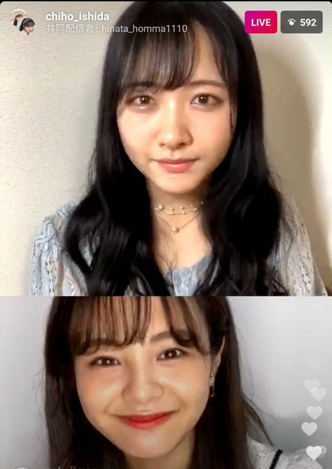 【STU48】石田千穂インスタライブの「人妻感」に本スレがざわつく
