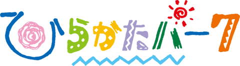 【朗報】NMB48の新プロジェクト「ナンバトル」スポンサー5社が協賛する超ビックイベントであることが判明！