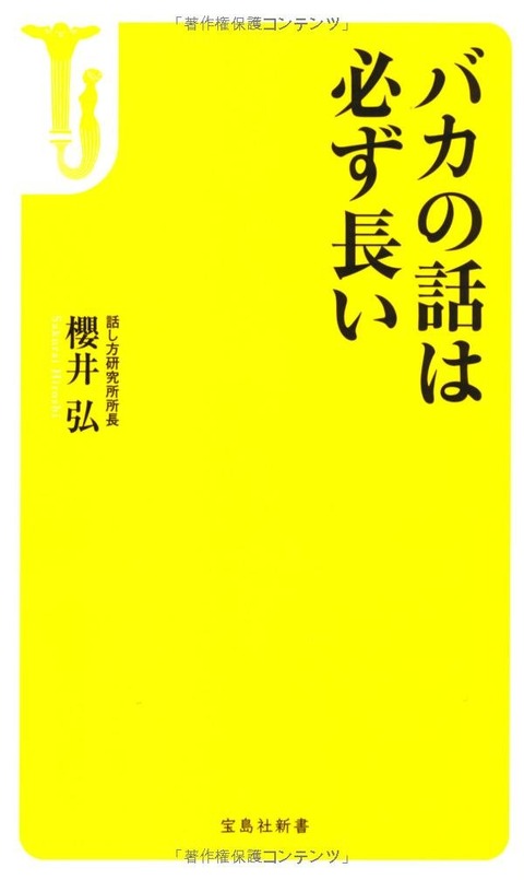 アイドルの楽曲の善し悪しやパフォーマンスの善し悪しや経営センスの善し悪しを語りたがる人ってなんでわざわざアイドルを見てるんだろう