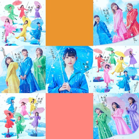 【AKB48】57th「失恋、ありがとう」初週売上116.7万枚【オリコン】