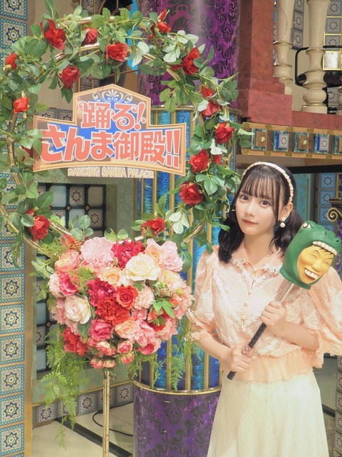【=LOVE】齊藤なぎさ、さんま御殿に出演決定！！！【イコラブ】