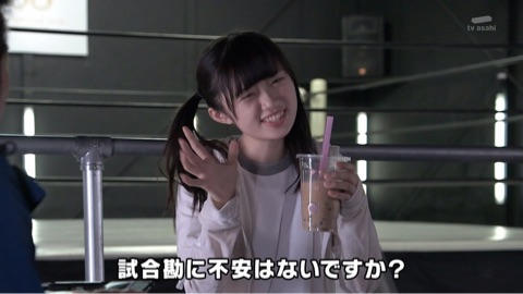 【NGT48】中井りか「大丈夫だよ。未来は明るいよ~。」←これ