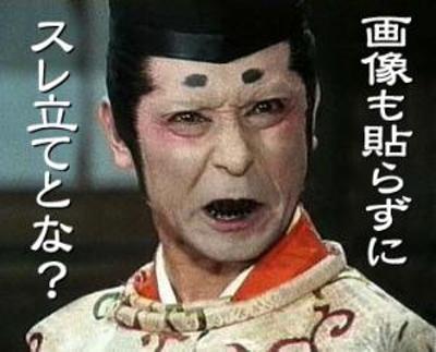 【AKB48】OUC48ストレッチ配信 よく見たら胸元からレーズン見えとるやんwww