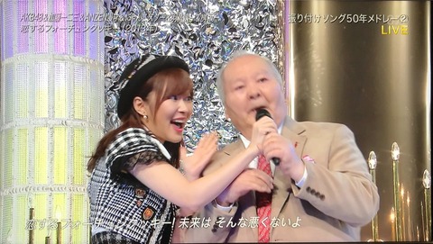 【悲報】指原莉乃&ひふみんの恋チュンコラボで案の定放送事故www