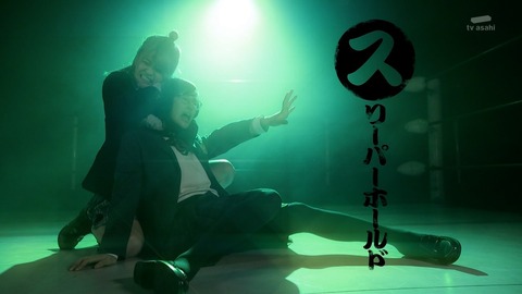 【HKT48】兒玉遥ってこのまま限界むかえて卒業しそうだよね