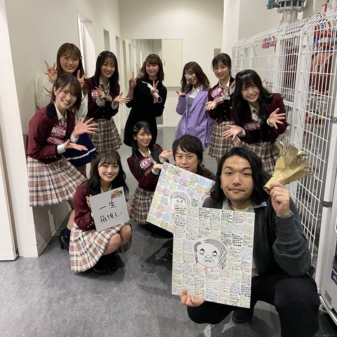 【悲報】昼方NMB48+、MCの見取り図が卒業