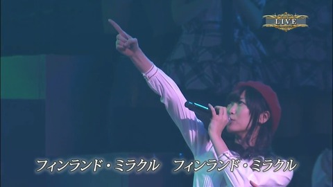 卒業した向田茉夏が大須歩いてたら声かけてええの
