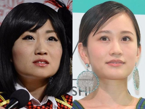 【AKB48G】他の芸能人(有名人)に似ているメンバーといえば？