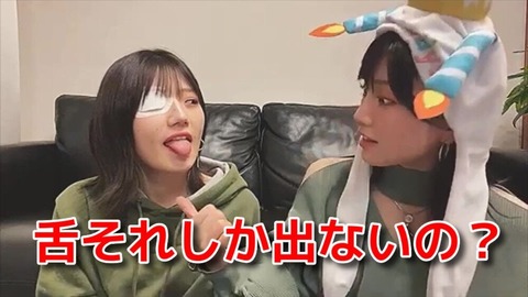 【AKB48G】メンバーがこれやってたらちょっと好きになっちゃいそうな事